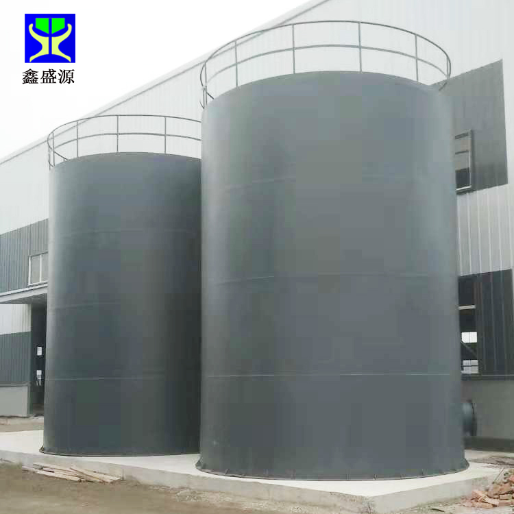 儲罐清洗的技術要求和操作規范